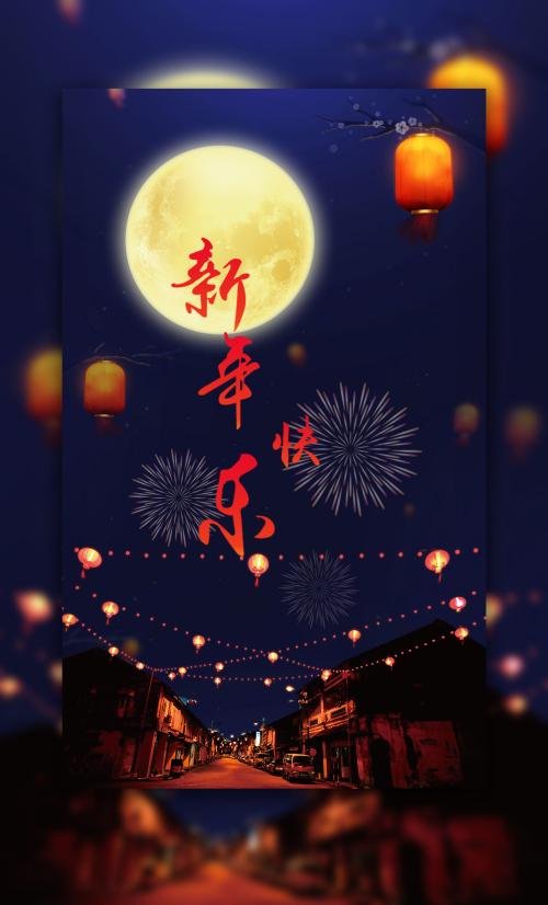 购买伪造的荷兰（荷兰）护照